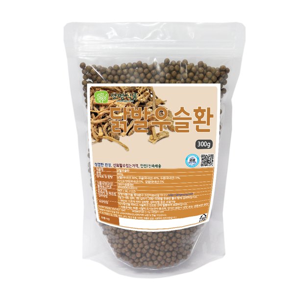 닭발우슬환 300g