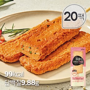 심쿵 닭가슴살 어묵바 매콤한맛 70g x 20팩