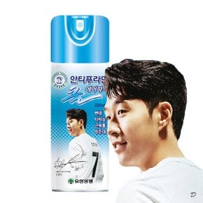 안티푸라민 쿨 에어파스(손흥민에디션) 220ml X 1개 안티푸라민 쿨 에어파스(손흥민에디션) 220ml X 1개