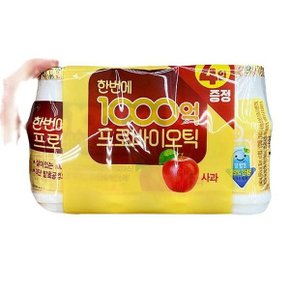 남양 1000억 프로바이오틱 기획 130ML x 12입 X 2개 코스트코