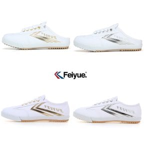 추천라인 골드&실버 글리터 뮬 스니커즈 F20246W,F20247W,FW100077,FW100078