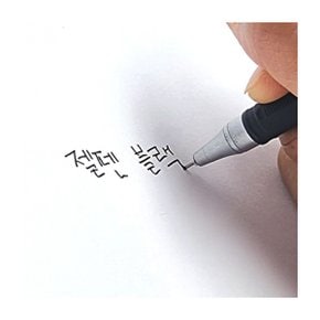 (블랙0.5mm) 실속형 젤리펜 교체심 수성펜심지