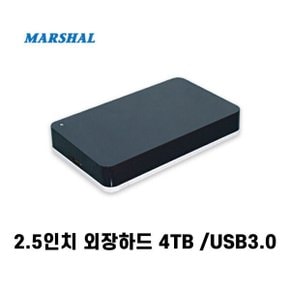 SHELTER USB3.0 외장하드 4TB 미니쉘터 USB3.0 하드 일체형