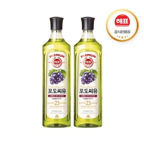 사조 해표 프리미엄 포도씨유 0.9L X 2