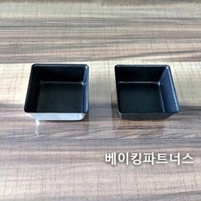 뿌지사각(단면코팅)뿌찌 베이비 미니머핀 증편 싱글팬