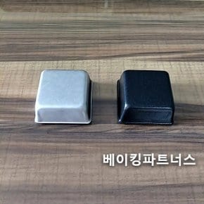 뿌지사각(단면코팅)뿌찌 베이비 미니머핀 증편 싱글팬