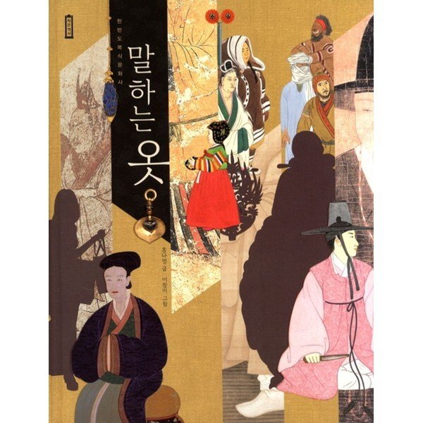 확대된 대표 상품이미지1