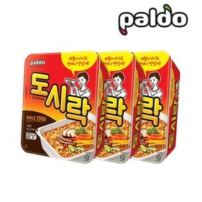 도시락 컵라면 x 3개