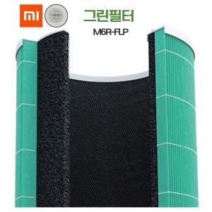  [강추] 샤오미 공기청정기 정품필터 그린(활성탄UP) M6R-FLP