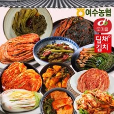 [국산김치 골라담기] 도미솔/여수농협/딤채/황진사/서울/더으뜸 김치모음전