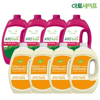 아토세이프 세탁세제SET (세제 2.5L 4개+후리지아향 2.5L 4개)/아토세이프세제/섬유유연제추천