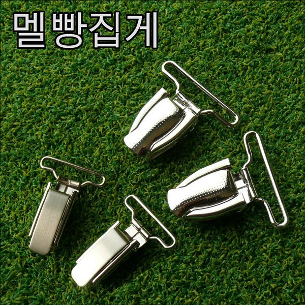 확대된 대표 상품이미지1