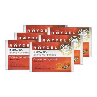 셀러허브 레이델 폴리코사놀5 200mg 30정 6개/mjc (S42849742)