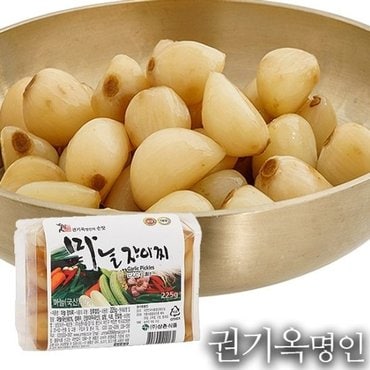  [식품명인 권기옥] 마늘장아찌 225g x 2팩