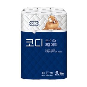 코디 순수 두루마리 화장지 3겹 30M 30롤 1팩 휴지