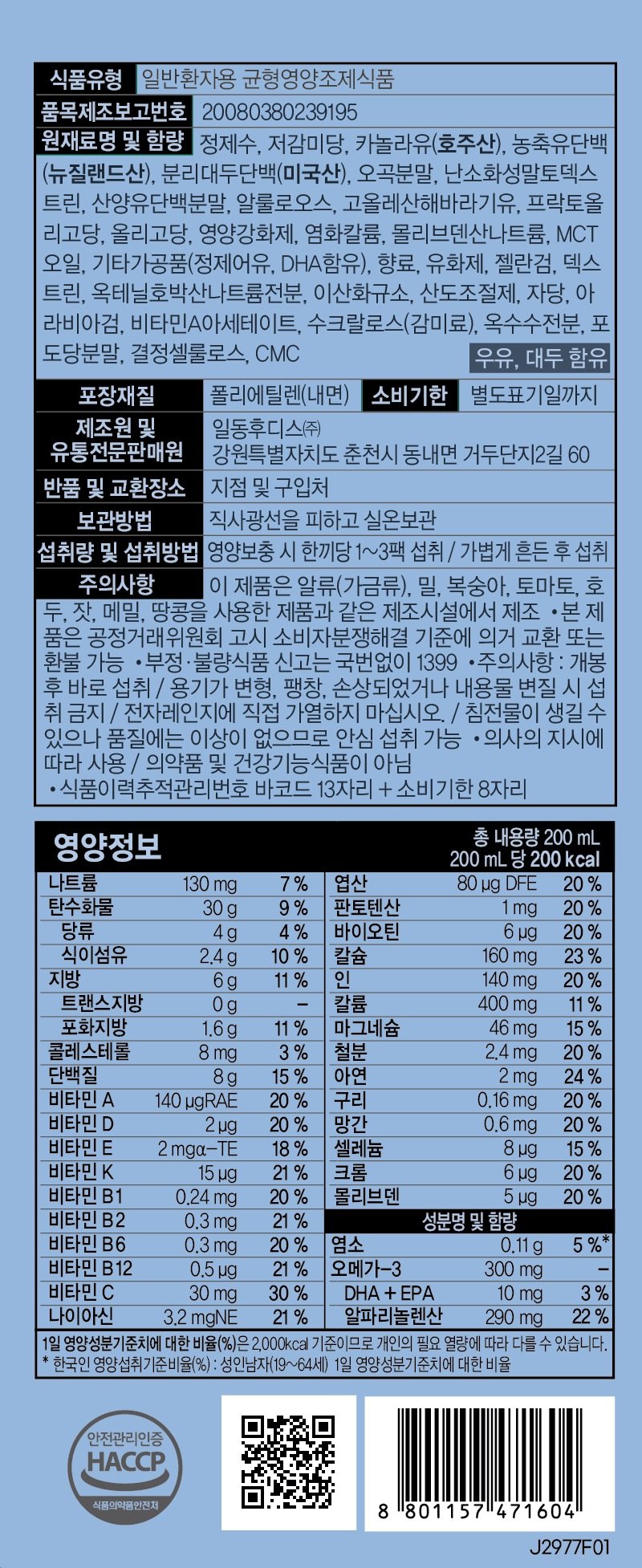 상품 이미지1