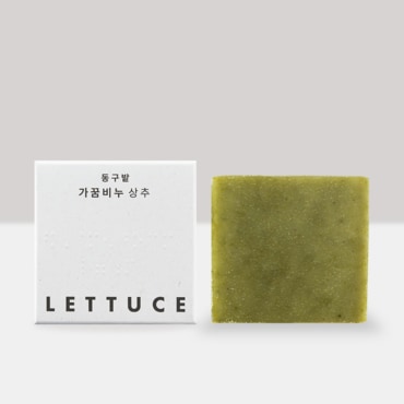 동구밭 가꿈비누 상추