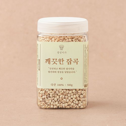상품 이미지3