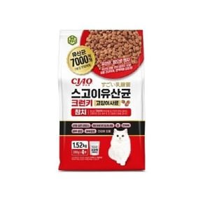 이 스고이 유산균 크런치 참치 P-341 1.52kg