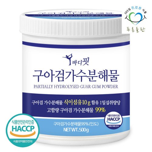 상품이미지3