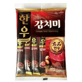 대상 한우감치미 120g x 1봉 (10gX12입) / 조미료