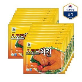 스모크치킨180g X 15개_P368527072