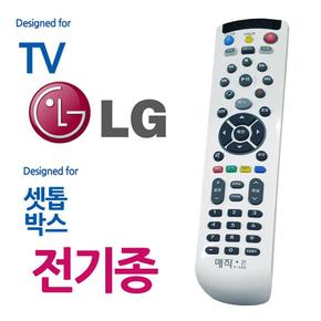 통합리모컨 리모콘 리모컨 LGTV 전기종 셋톱박스 매직온450백색