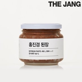 된장 450g