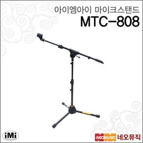 아이엠아이마이크스탠드 iMi MTC-808 T자형/각도조절