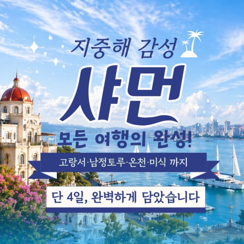 상품이미지1
