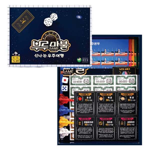 확대된 대표 상품이미지1