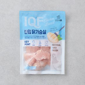 신선애 IQF 한입 닭가슴살 200gx15팩(3kg)