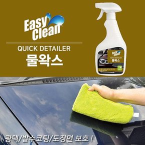 이지크린_물왁스(퀵디테일러)_750ml_1박스 6병