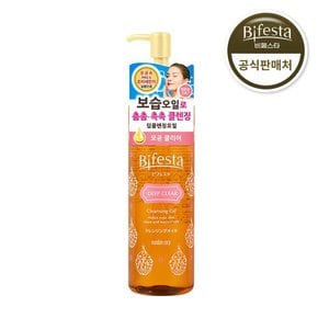 클렌징오일 딥클리어 230ml