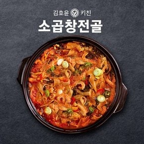 김호윤키친 소곱창전골 800g x 8팩