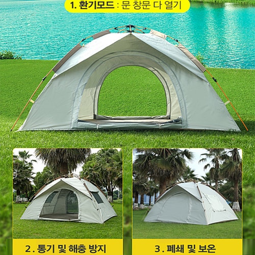 상품이미지2