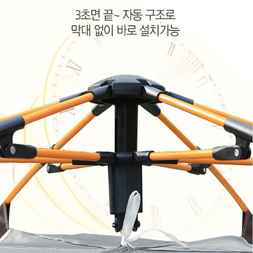 상품이미지4