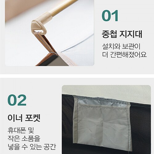 상품이미지6
