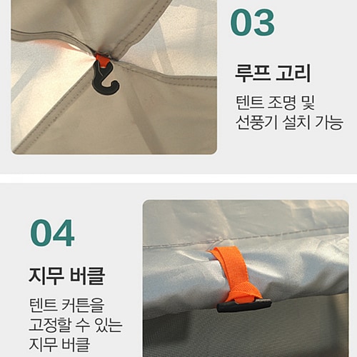 상품이미지7