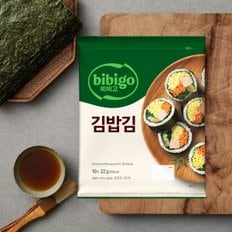 비비고 김밥김 22g(10매) x2개