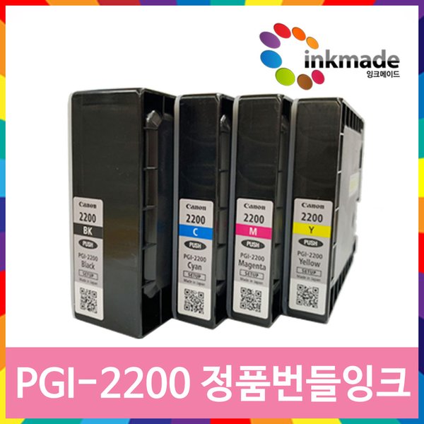 확대된 대표 상품이미지1
