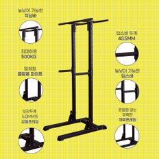 치닝 디핑  턱걸이 운동기구 가정용 철봉 풀업바