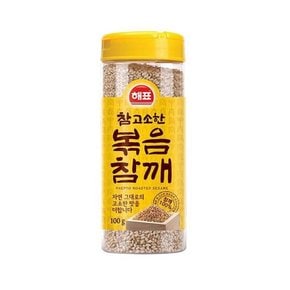 [푸른들마켓][해표] 참고소한볶음참깨 100g