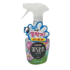 샤프란 꽃담초 섬유탈취제 연꽃 400ml (WECCF07)