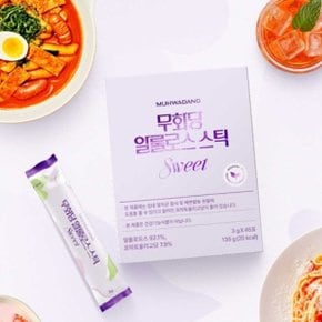 설탕대신 알룰로스 스틱 8box (3g x 360포)