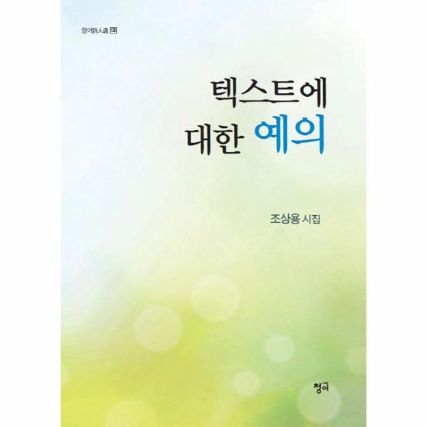 상품 이미지1