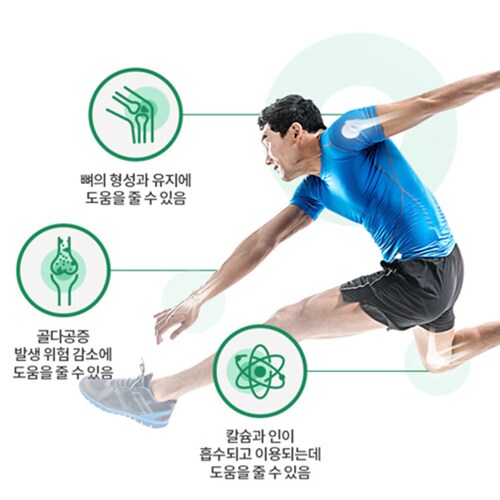 상품이미지3