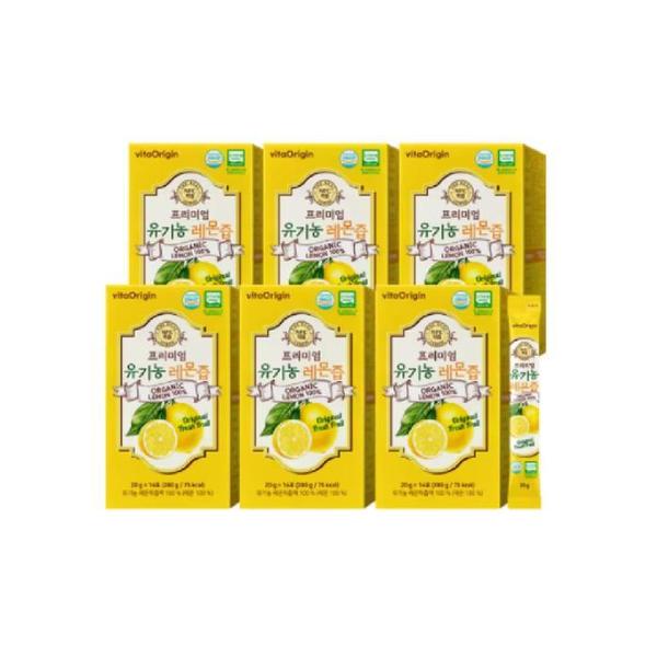 확대된 대표 비타오리진 100% NFC 착즙 프리미엄 유기농 레몬즙 20g 14포 x 6박스 레몬스틱(1)