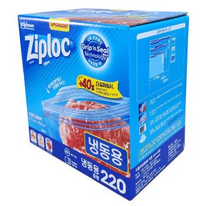 Ziploc 지퍼락 스마트 지퍼백 그립앤씰 냉동용 중형 220매 (N)