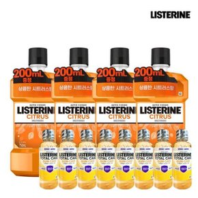 리스테린 마우스워시액 시트러스향 750ml(+200ml 증정) x 4개